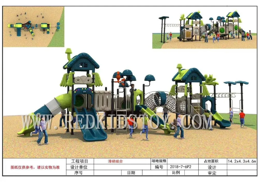 China Premium Quality EU Standard Tree House Series School Playground With Rope Tunnel and Monkey Bar HZ-SWE003B