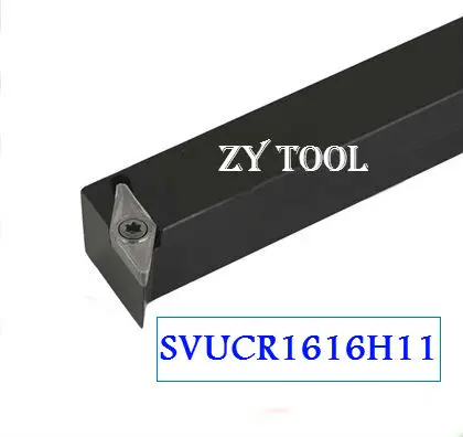 16*16 ملليمتر SVUCR1616H11 المعادن مخرطة أدوات القطع لآلة المخرطة cnc تحول الأدوات الخارجية تحول أداة حامل s-نوع svucr/l