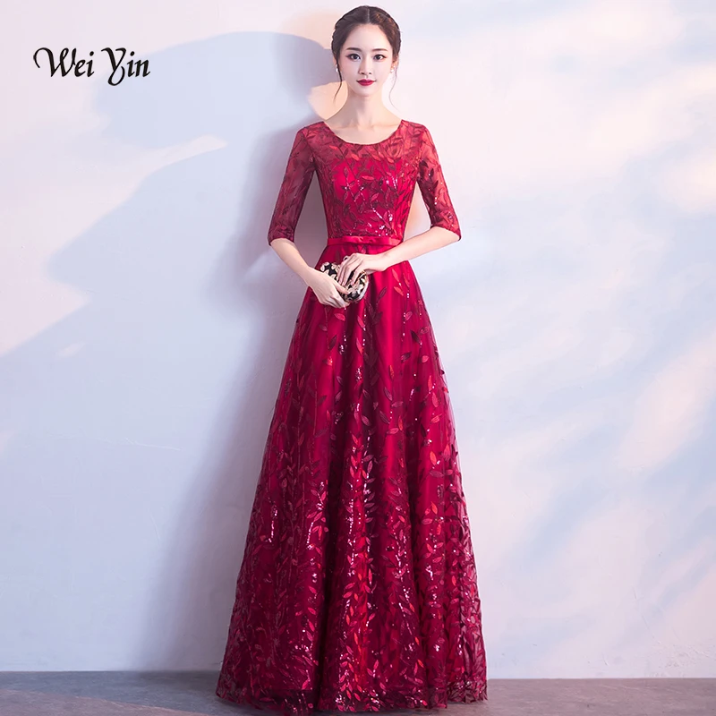 

weiyin Robe De Soiree 2023 New Elegant Long Evening Dress A Line O Neck Half Sleeves Sequined Formal Wedding Party Dress WY1504