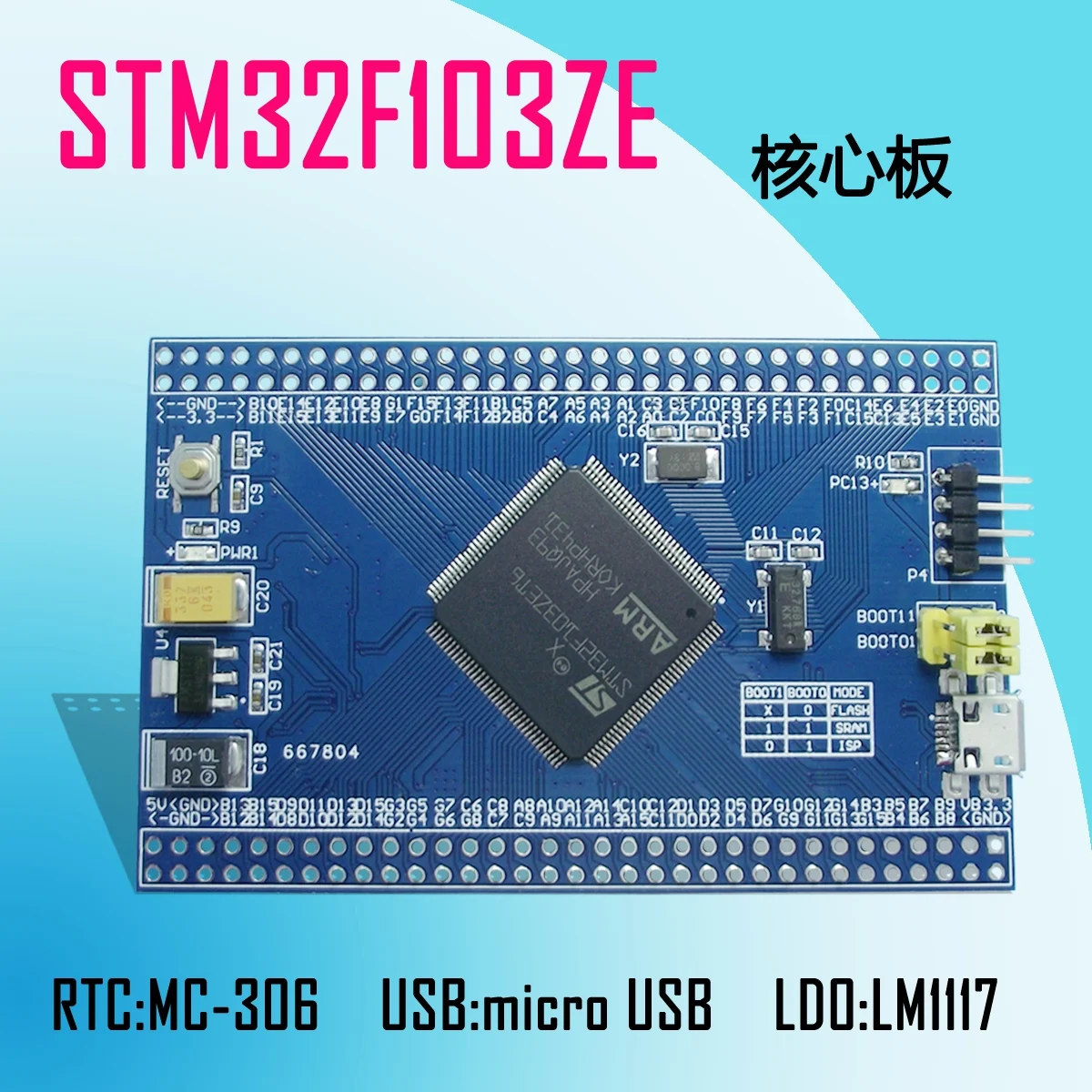 

Embedded Development Board STM32F103ZET6 Core Board Minimum System Board Learning Board