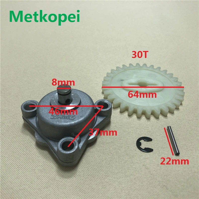 Motorcycle GS200 QM200GY GXT200 engine moto oil pump for QingQi Suzuki tibetan mastiff 200cc GS GXT 200 spare parts