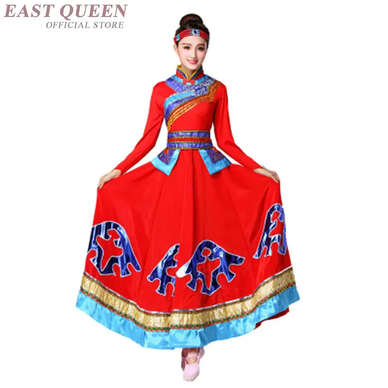 

Chinese folk dance women Mongolian costume dance clothes Chinese national minority clothing stage dancing costume DD314 F