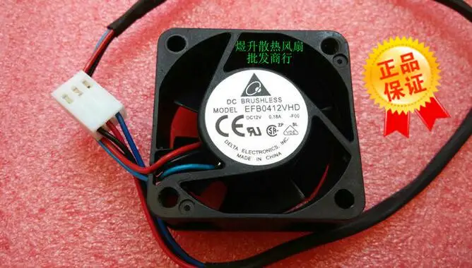 delta EFB0412VHD DC12V 0.18A 40*40*20MM  4020 3 line axial cooling fan