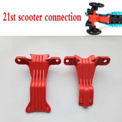 free shipping scooter accessories scooter connection scooter children