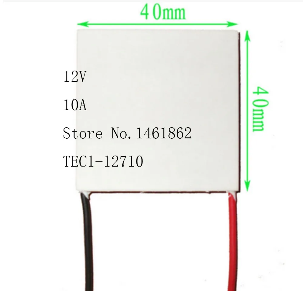 TEC1-12710 12V 10A 92W 40*40mm Thermoelectric Cooler Peltier Cells Module Cooling plate mechanism of semiconductor refrigeration