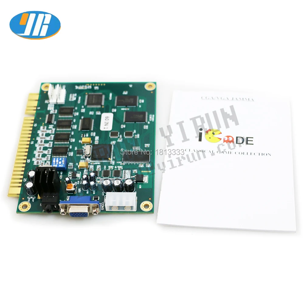 ✴️新品✴️19in1 / PCB board アーケードクラシックス MikesArcade.com - 19-in-1 Arcade Classics Multigame Horizontal