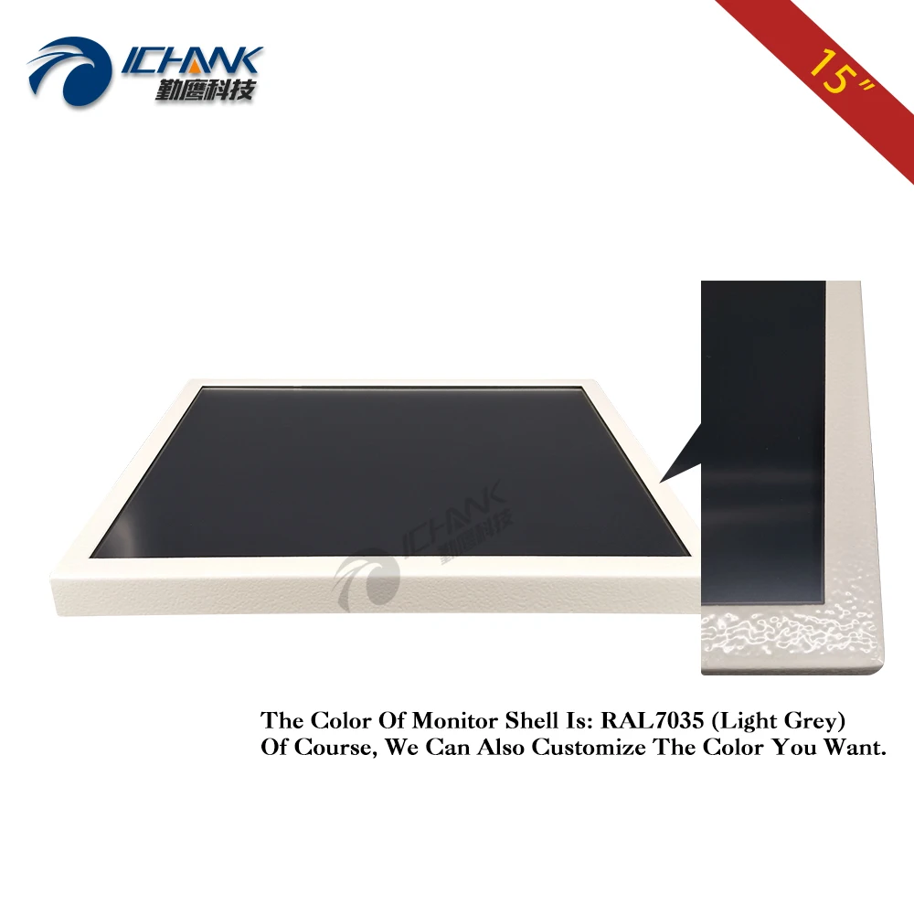 15" inch White Monitor with 1024x768 Light Gray Metal Shell Driver Free Multi-point Capacitive Touchscreen Display, ZB150TC-59GD