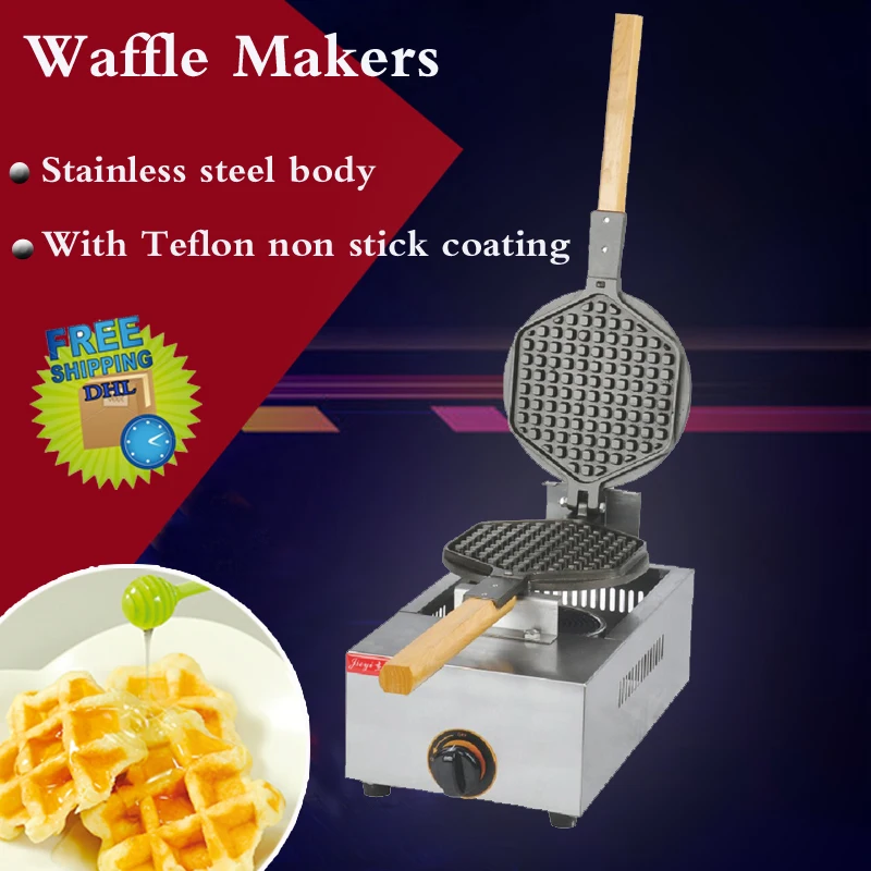 

1PC FY-1.R GAS waffle baker, square waffle pan , ceramic plates baker material , Waffle Egg Makers machine