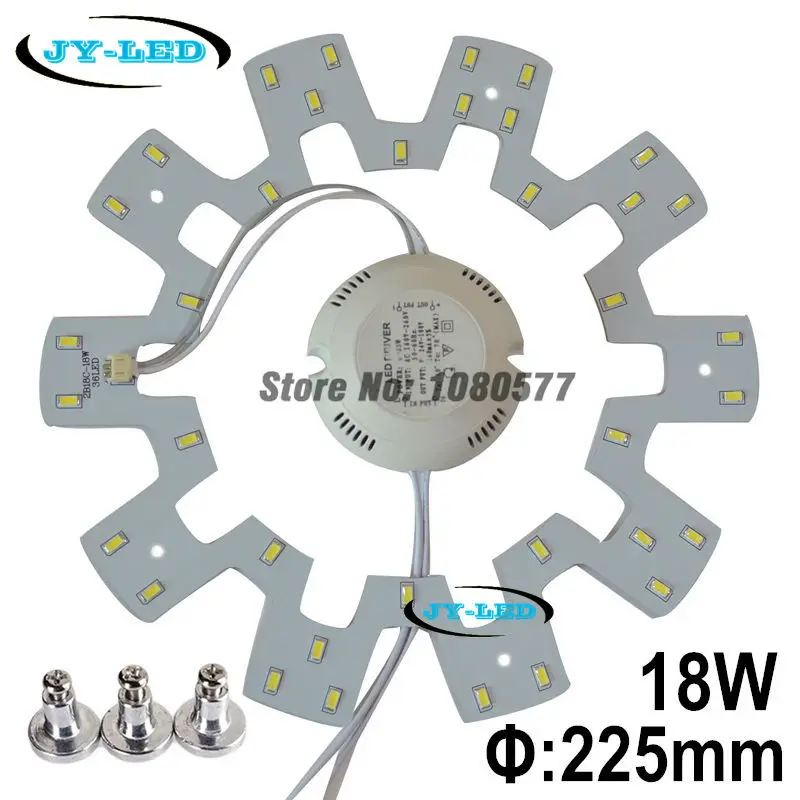 

18W SMD 5730 LED Ceiling Light Panel Board Gear Shape AC180-260V For Remould Plate Disc With Magnet Screw + LED Driver