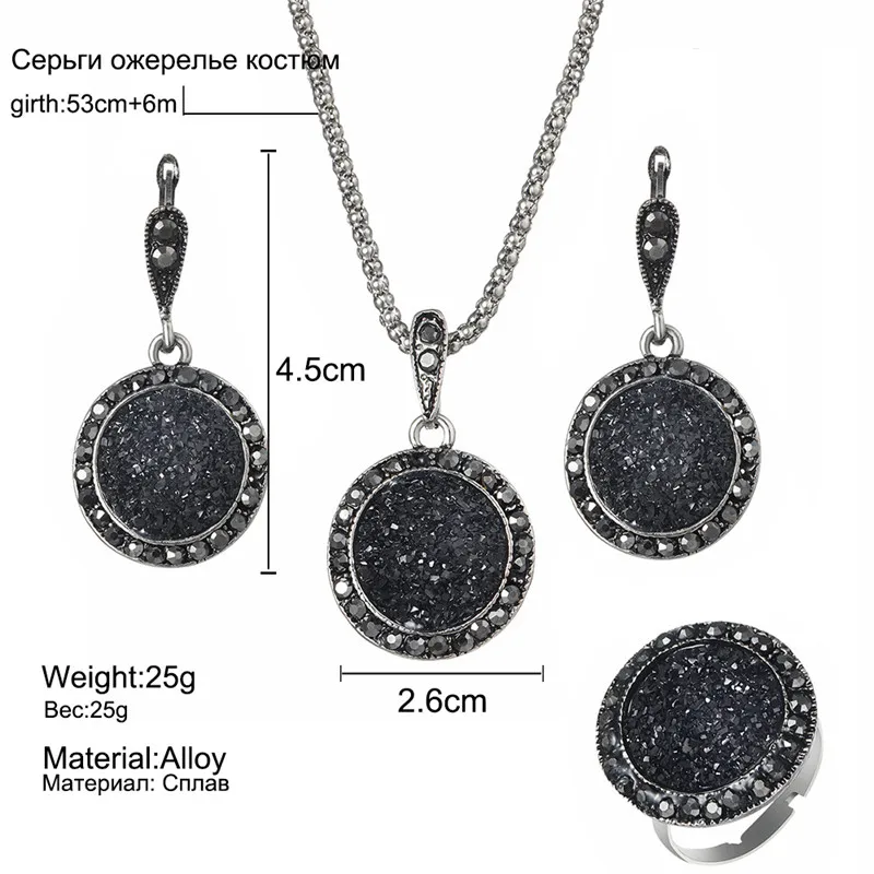 Vintage Wedding Jewelry Sets Black Stone Resin Necklace Set Ring Earrings For Women Fashion Crystal Jewellery Bridal Gift