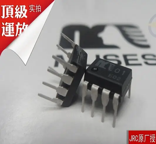 

Free shipping 100% New Original MUSES01 MUSES 01 High Quality Audio 3.3MHZ,J-FET Input,Dual Operational Amplifier DIP-8