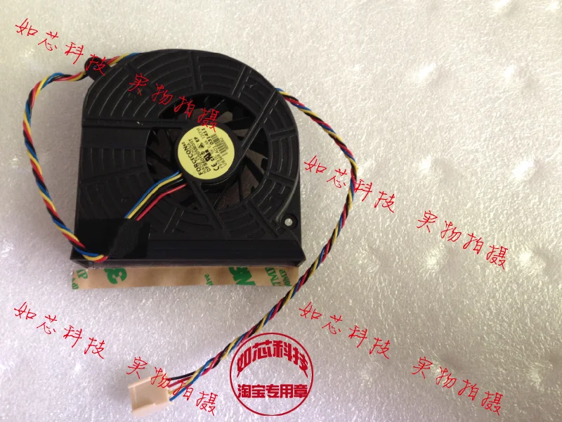 

FOR Lenovo all in one machine E4200I E4600I E4800I cooling fan