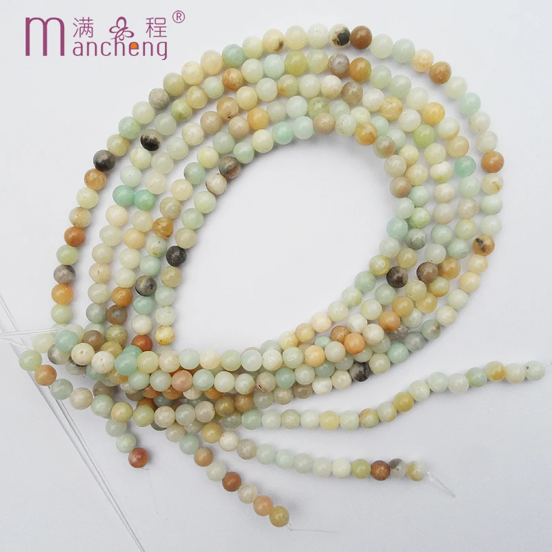 Natural stone 8MM Amazonite beads Smooth surface Round Amazonite bead Loose Beads For necklace jewelry Making(47-48 beads