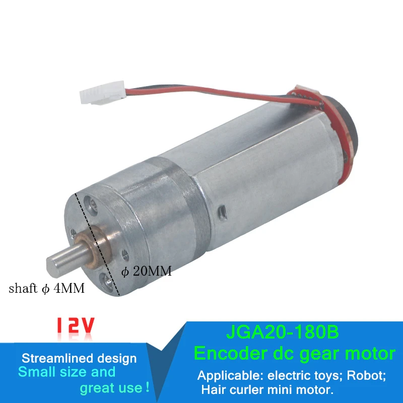 

20GA180 Encoder DC Gear Motor 12V Hall Signal Feedback CW/CCW Motor JGA20-180B Robot/Hair Curler/Toys/Door Locks etc.