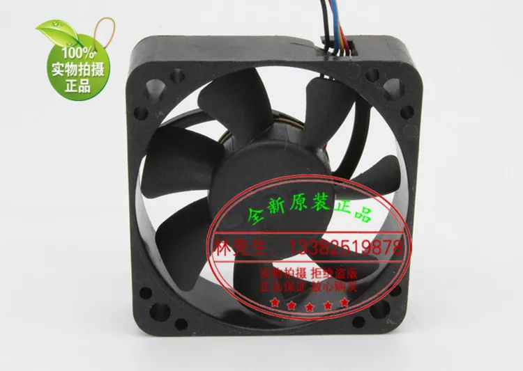 NEW DELTA ASB0405LA 4010 5V 4CM silence cooling fan