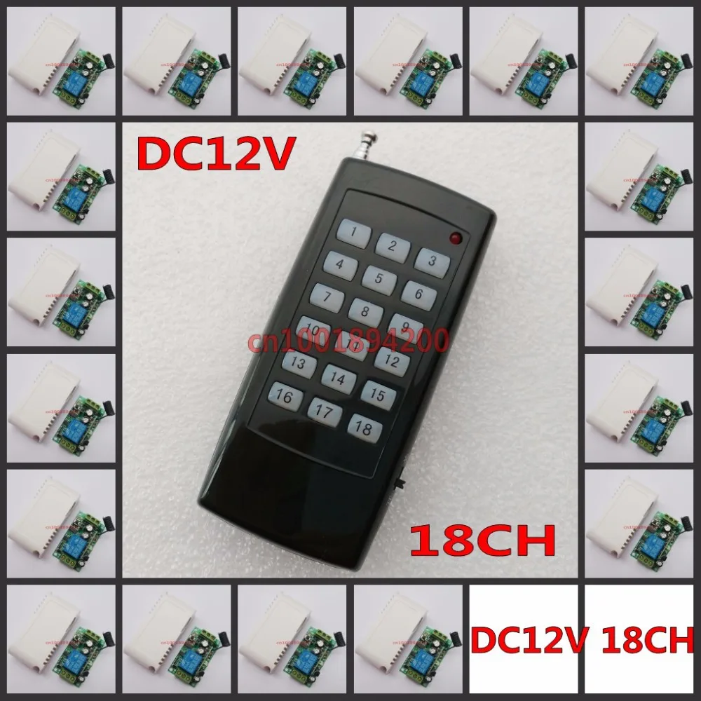 

18 CH Remote Switch DC 12V Relay Receiver Transmitter Light Lamp LED Power Remote ON OFF Switch Normally Closed Open 18 Button