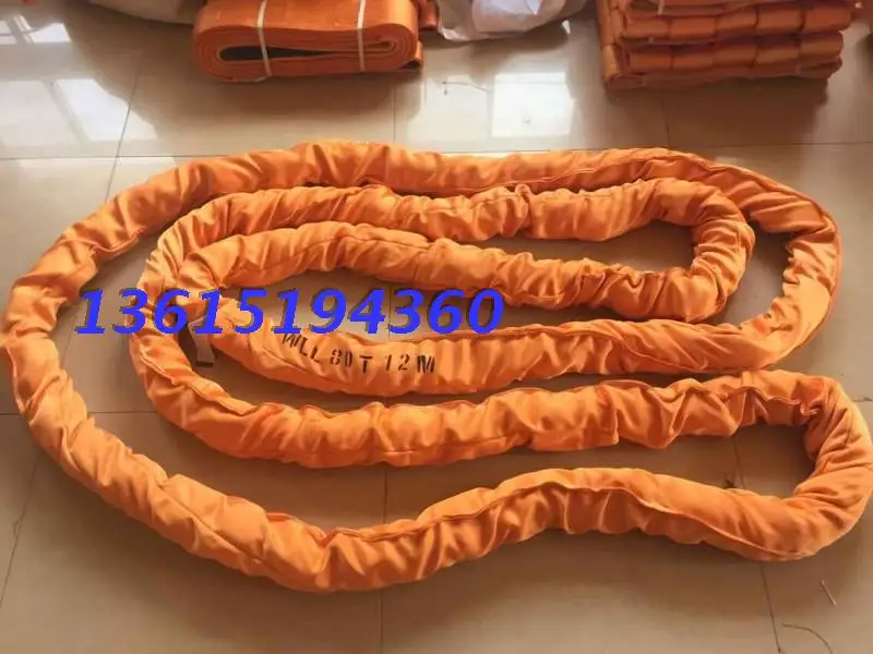 80T3M6M flexible lifting belt ring lifting sling industry round sling 3 tons 80 m 6 m