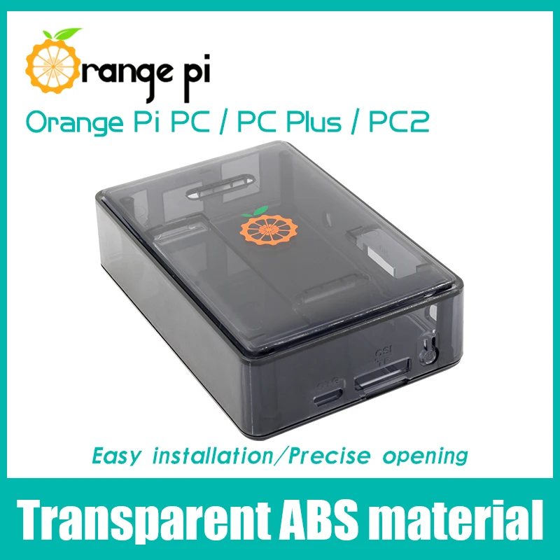 pc파이란 무엇이며, Orange Pi PC 보호 케이스를 선택하는 방법은?