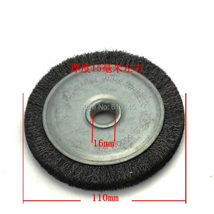 p285 WENXING 100E1 key cutting machine Steel wire brush accessory of wenxing 100E1 spare parts tools