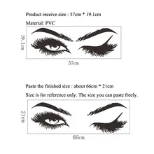 Pretty eyelash wall sticker #4