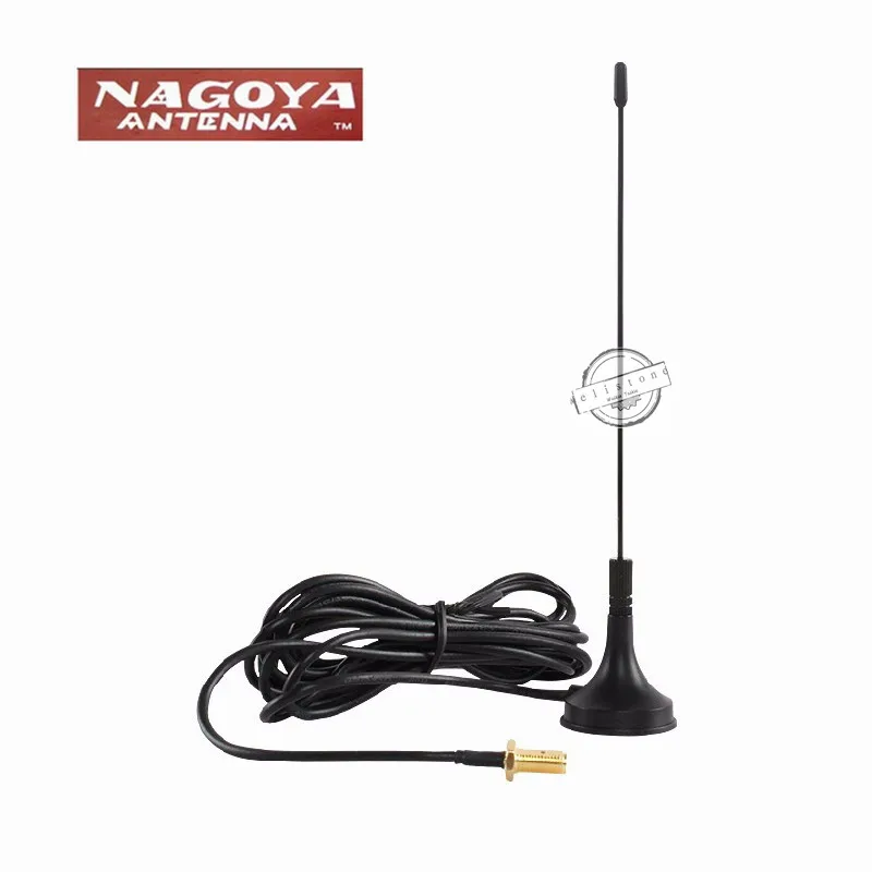 

Magnetic Vehicle Mounted Antenna 5W SMA-F UHF400-470MHz for BAOFENG UV-5R BF-888S kd-c1 Walkie Talkie two way radio UHF antenna