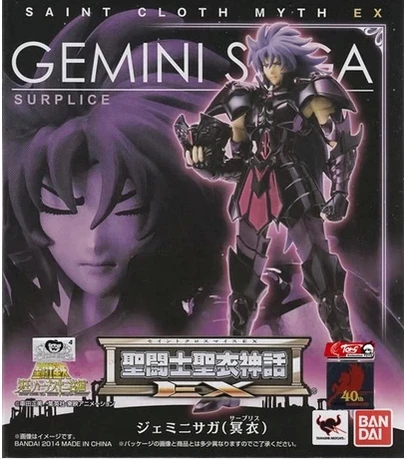 Free shipping Bandai Saint Seiya Cloth Myth Specters Surplice EX 2.0 Resurrection black Gemini Saga Action F