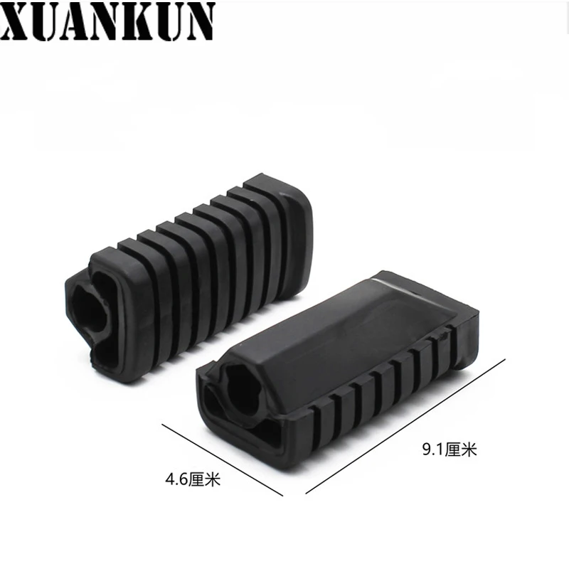 XUANKUN Motorcycle Accessories WY125 Pedal Leather Foot Rubber Front Rubber Cover Front Pedal Foot Fittings