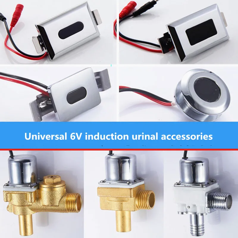 Toilet concealed Ceramic integrated Automatic Induction Sensor standing urinal flush valve,6V infrared Sensor panel,J18054