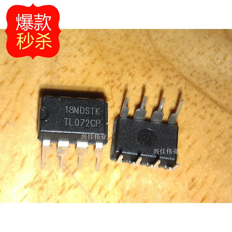 10PCS The new TL072 TL072CP TL072CN DIP8 Operational Amplifier