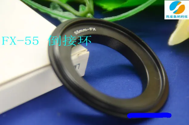 

Кольцо-адаптер для макрообъектива 55 мм к FX 55MM-FX для Fuji FX-PRO 1 крепление