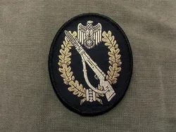 German Army Infantry Woven Patch Sew On