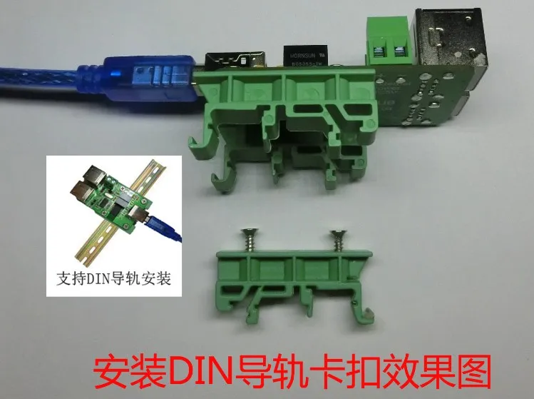 USB Isolator USB HUB Isolator USB Isolator Board ADUM4160/ADUM3160