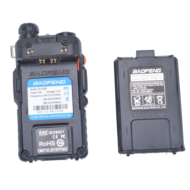 Baofeng ثلاثي الفرقة 136-173.975MHz/200-259.975MHz/400-519.975MHz Baofeng لاسلكي تخاطب UV-5RIII اتجاهين راديو FM مع يدوي