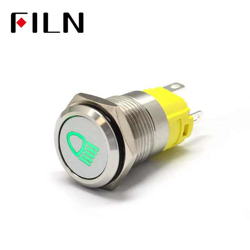 16mm 12v LED  Silver shell metal push button switch dashboard customsymbol momentary latching on off car racing switch