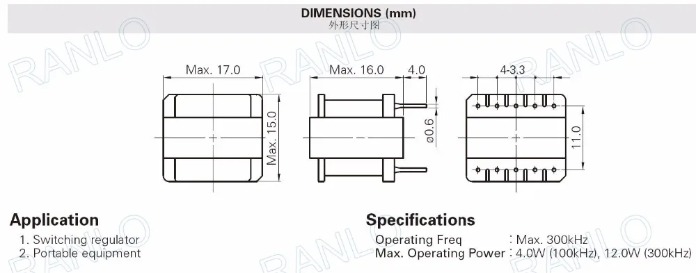 EE16 DC-DC flyback nucleo di ferrite trasformatore SMPS trasformatore di potenza