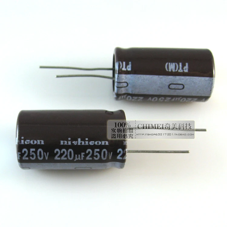 Electrolytic Capacitor 220UF 250V Volume 18X25MM Capacitor 18 * 25mm