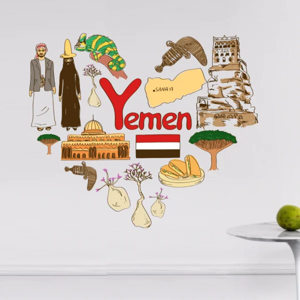 Yemen Illustration Travel The Word Landmark Wall Sticker Wedding Decor Vinyl Waterproof Wall Sticker Wallpaper Wall Decal