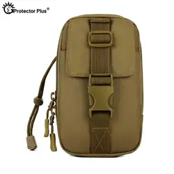 PROTECTOR PLUS Molle Accessory Bag Tactical 6 Inches Phone Pouch Outdoor Fishing Climbing Tool Bag Multi-purpose Bags