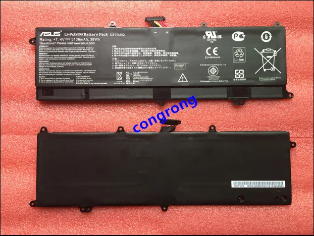 

7.4V 38Wh 5136mah C21-X202 Replacement Battery For Asus Vivobook S200 S200E X201E X202E Q200E S200E-CT157H