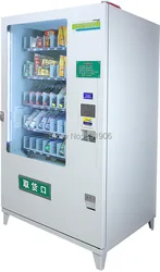 big snack  vending machine,drink vending machine, snack vending machine, drinking and snack vending machine