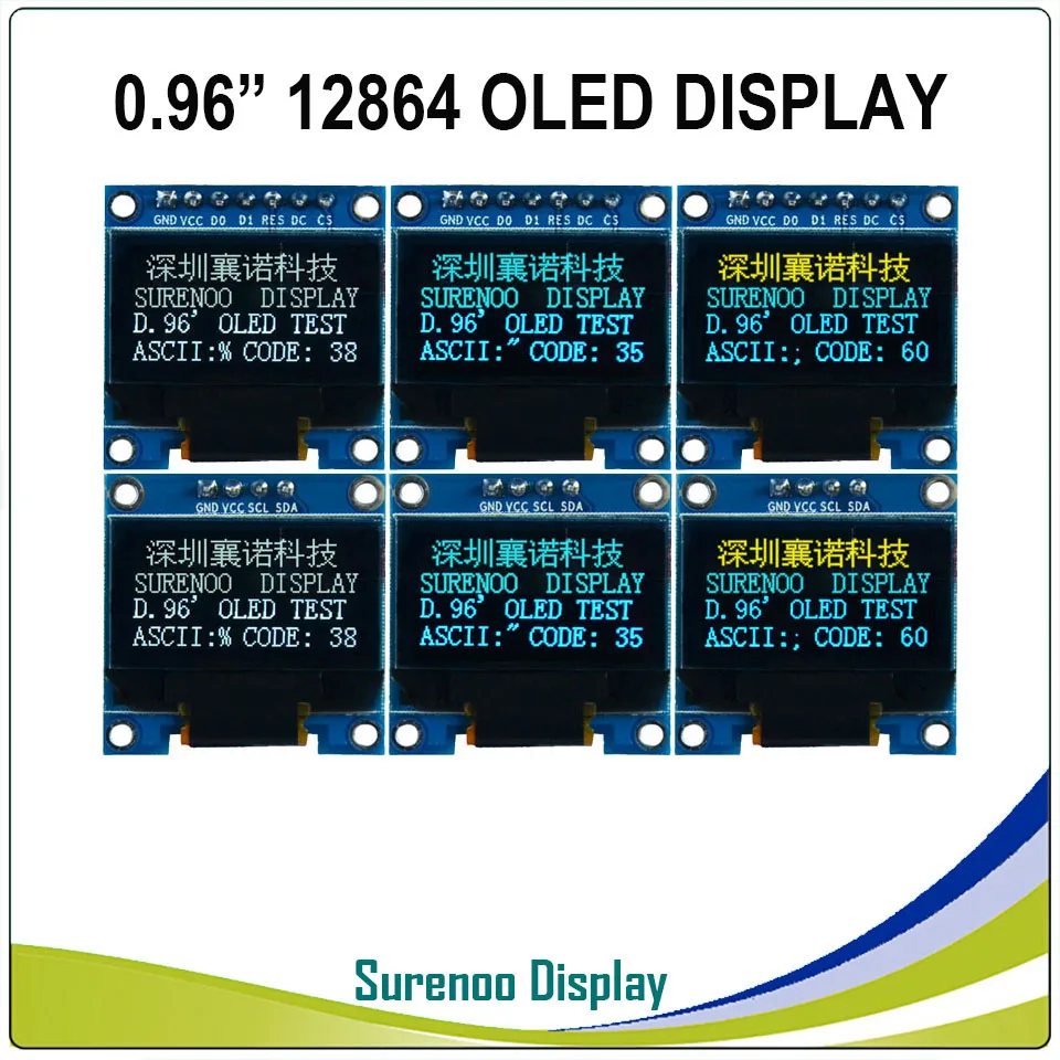 Real OLED Display, 0.96