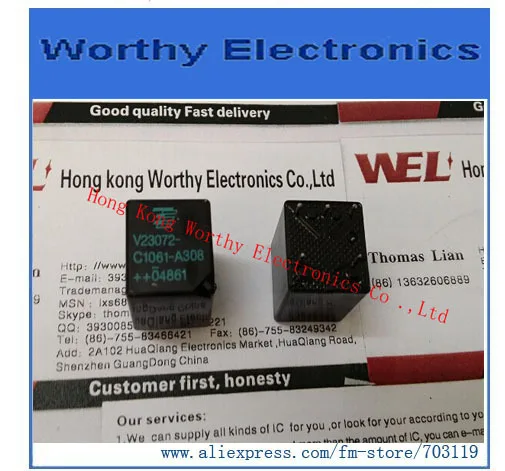 Free  shipping    10pcs/lot       V23072-C1061-A308      V23072  C1061  A308        V23072C1061A308   Relays