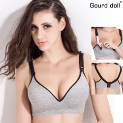 조롱박 인형 유방 수유 코튼 모성 간호 브래지어 수면 브래지어 수유 임산부 soutien gorge allaitement clothing