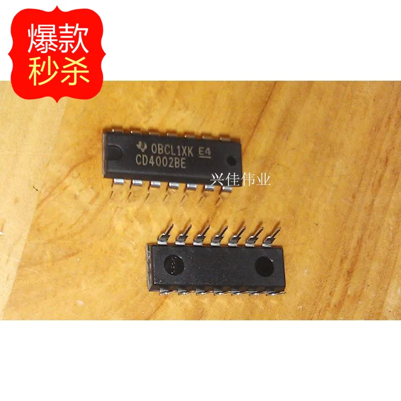 10PCS New original authentic CD4002BE CD4002 DIP14 Dual 4- input NOR gate TI