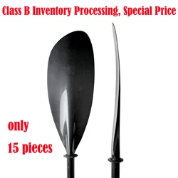 Carbon Kayak Paddle, Oval Shaft, Free Bag, B Grade scola, Q02,Q01