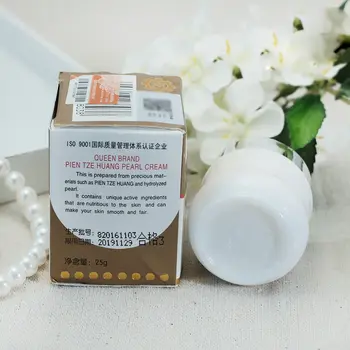 Originální 10 lahviček perlového krému Zhangzhou PZH Queen Brand Pientzehuang 25g 10 nejlepší prodej perlový krém Arche - №4