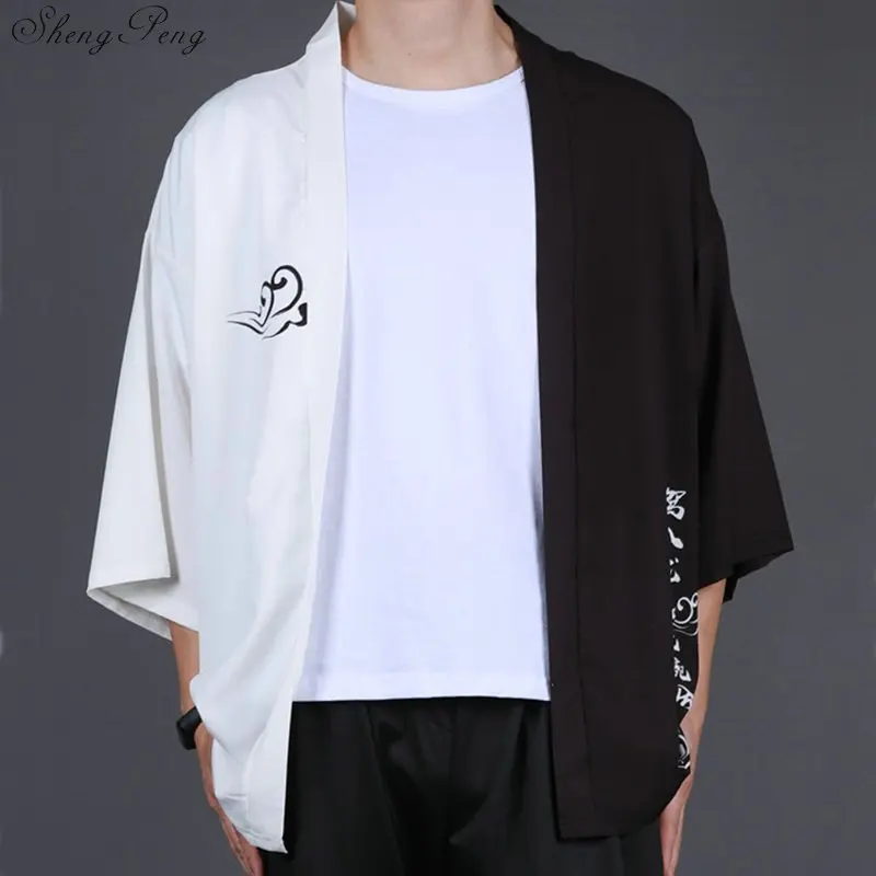 Kimono cardigan men Japanese obi male yukata men's haori Japanese samurai clothing traditional Japanese clothing G078