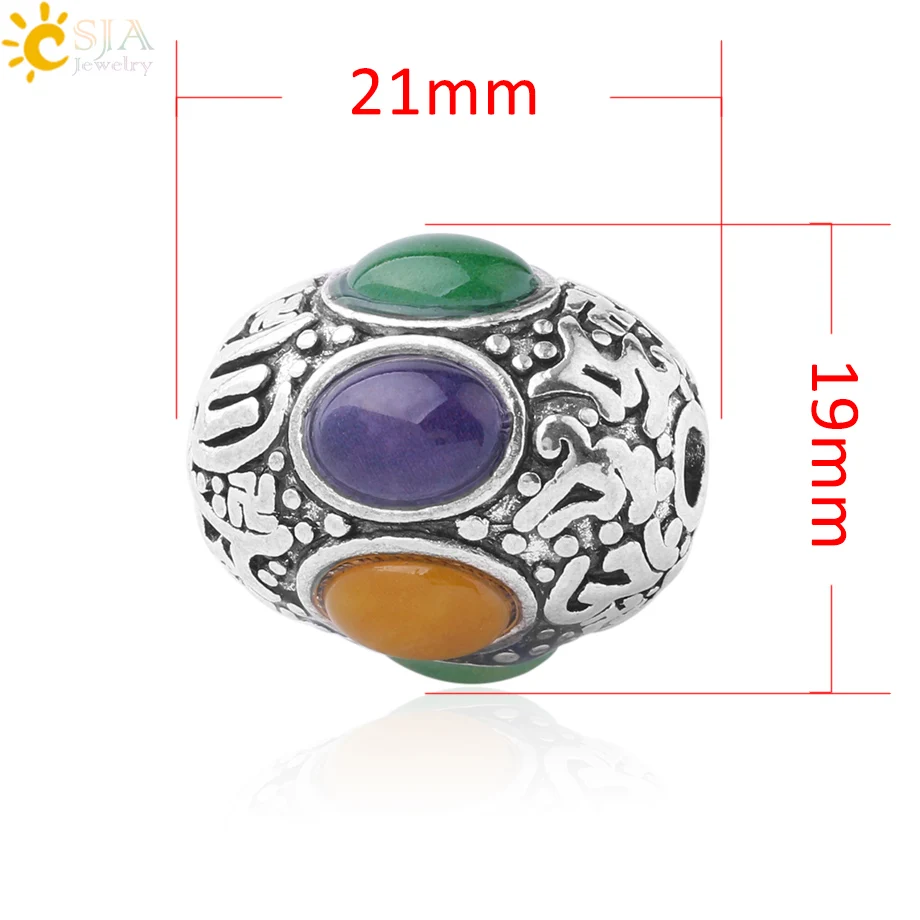 CSJA Tibetan Nepal Handmade Beads Men Women Jewelry Ethnic Charms Silver Color Bracelet Necklace Gems Buddha Spacer Beads S263