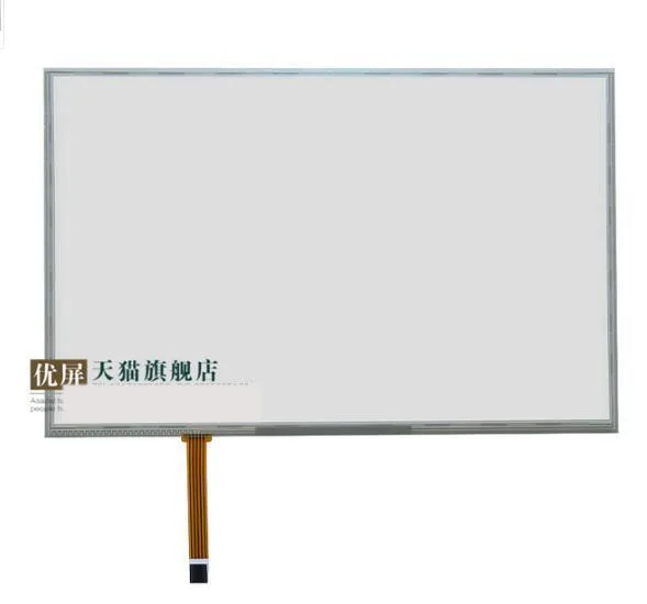 

19 inch widescreen 16:10 touch screen computer display restaurant meal tea shop screen