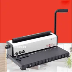 New Arrival TD-13 Double-coil Iron Ring Punch Binding Machine 34 Holes Desk Calendar Pressure Ring Binding Hole Puncher 4 * 4mm